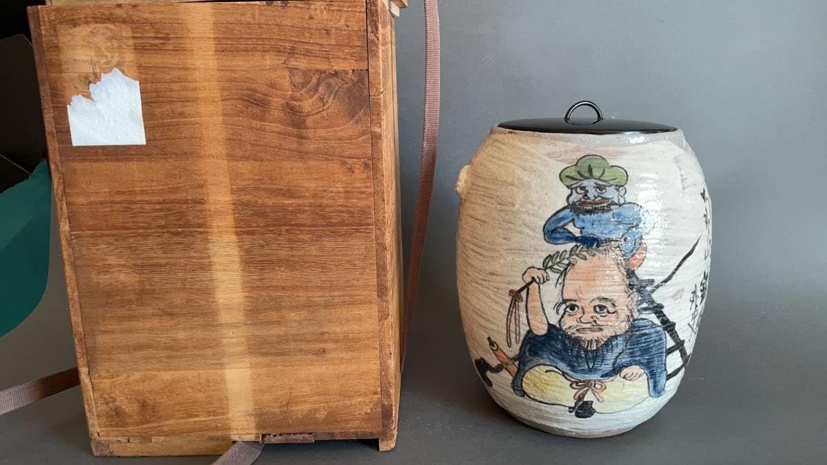 建水■古備前 陶器建水 歪み茶器 古いお茶道具 古美術 時代物 骨董品■ Yahoo!オークション - 建水 古備前 陶器建水 歪み茶器 古いお
